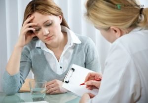 Bệnh Tâm Thần Có Được Kết Hôn Không?